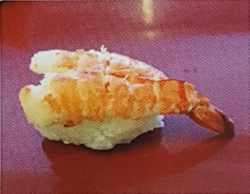 Nigiri Nigiri